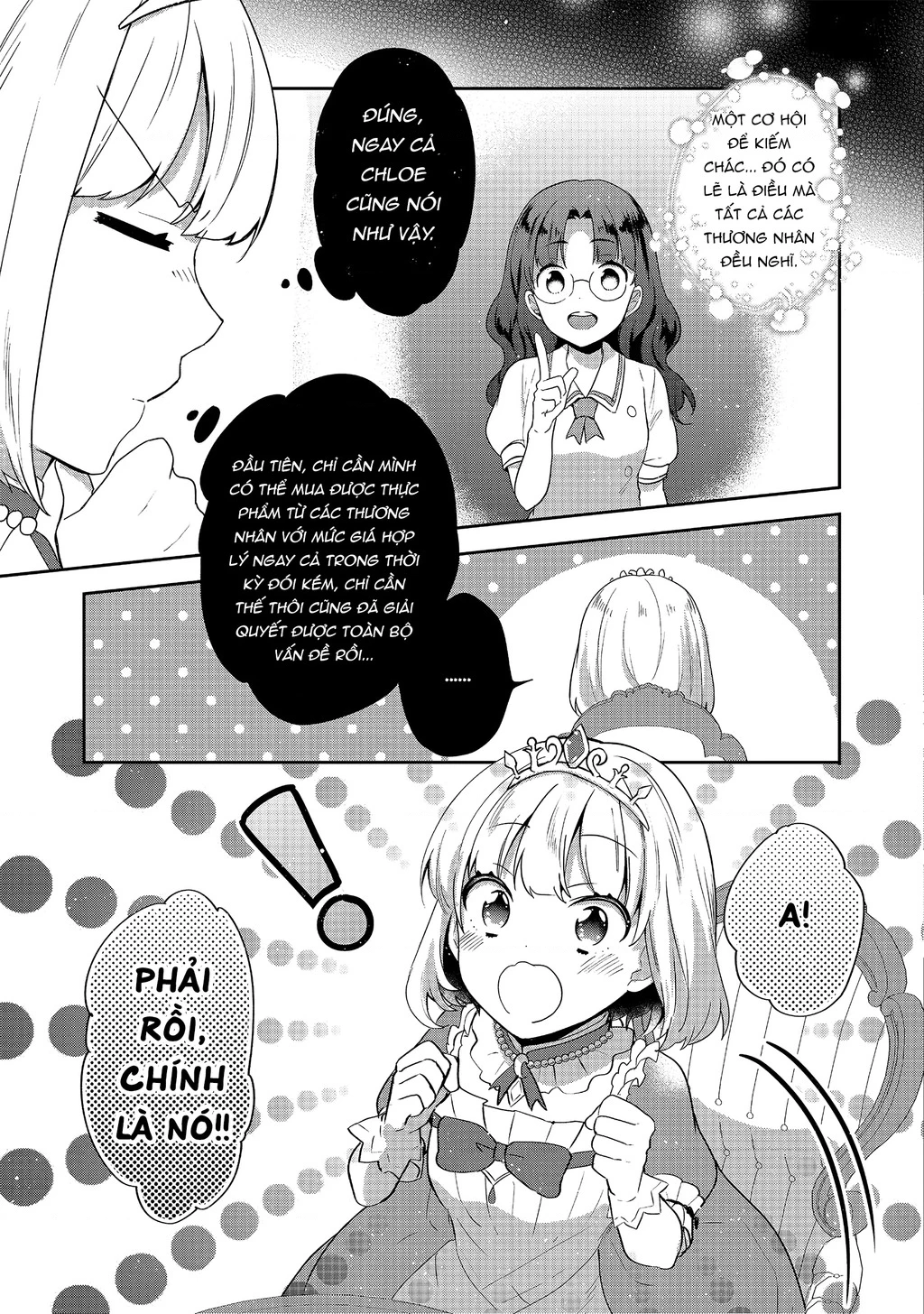 Tearmoon Empire Story Chapter 21 - 19