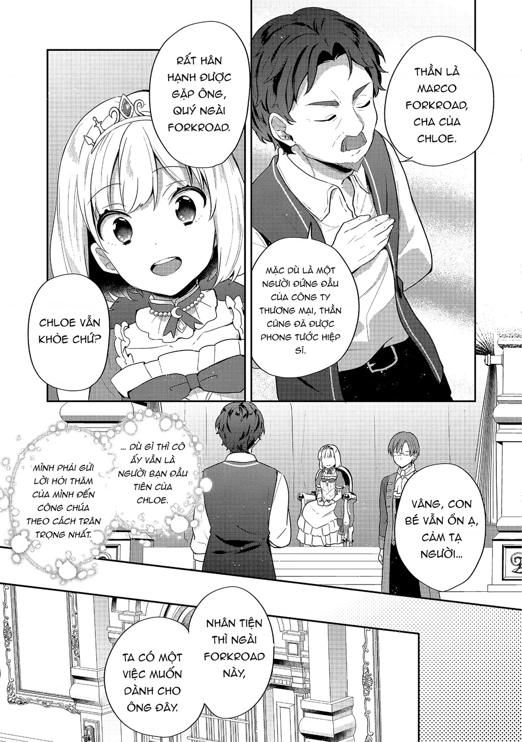 Tearmoon Empire Story Chapter 21 - 23