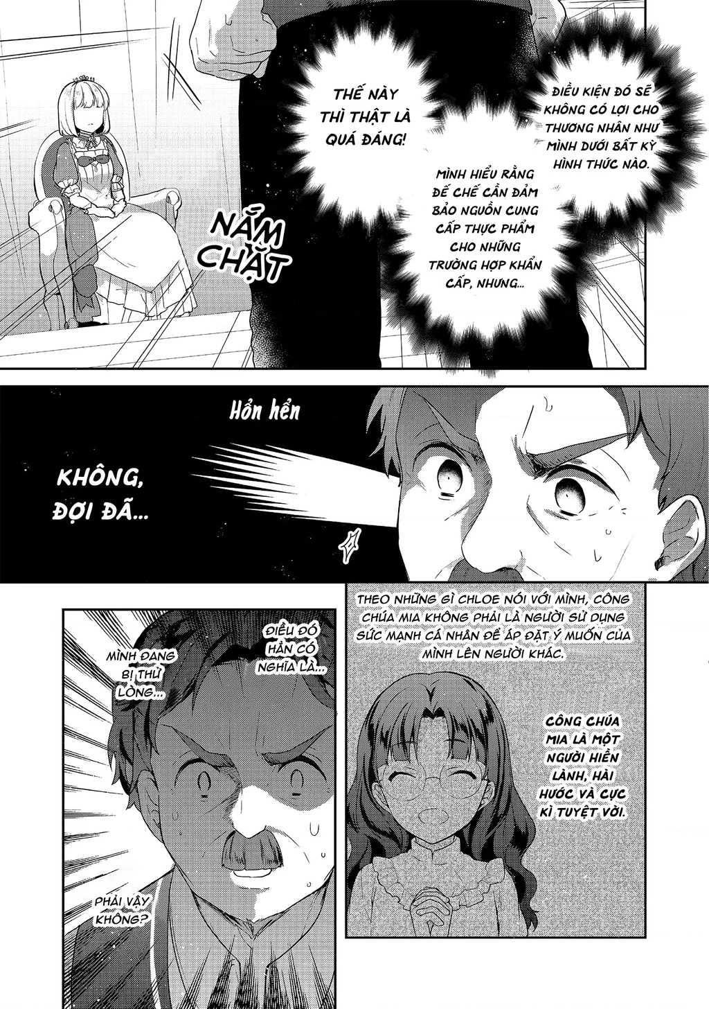 Tearmoon Empire Story Chapter 21 - 27