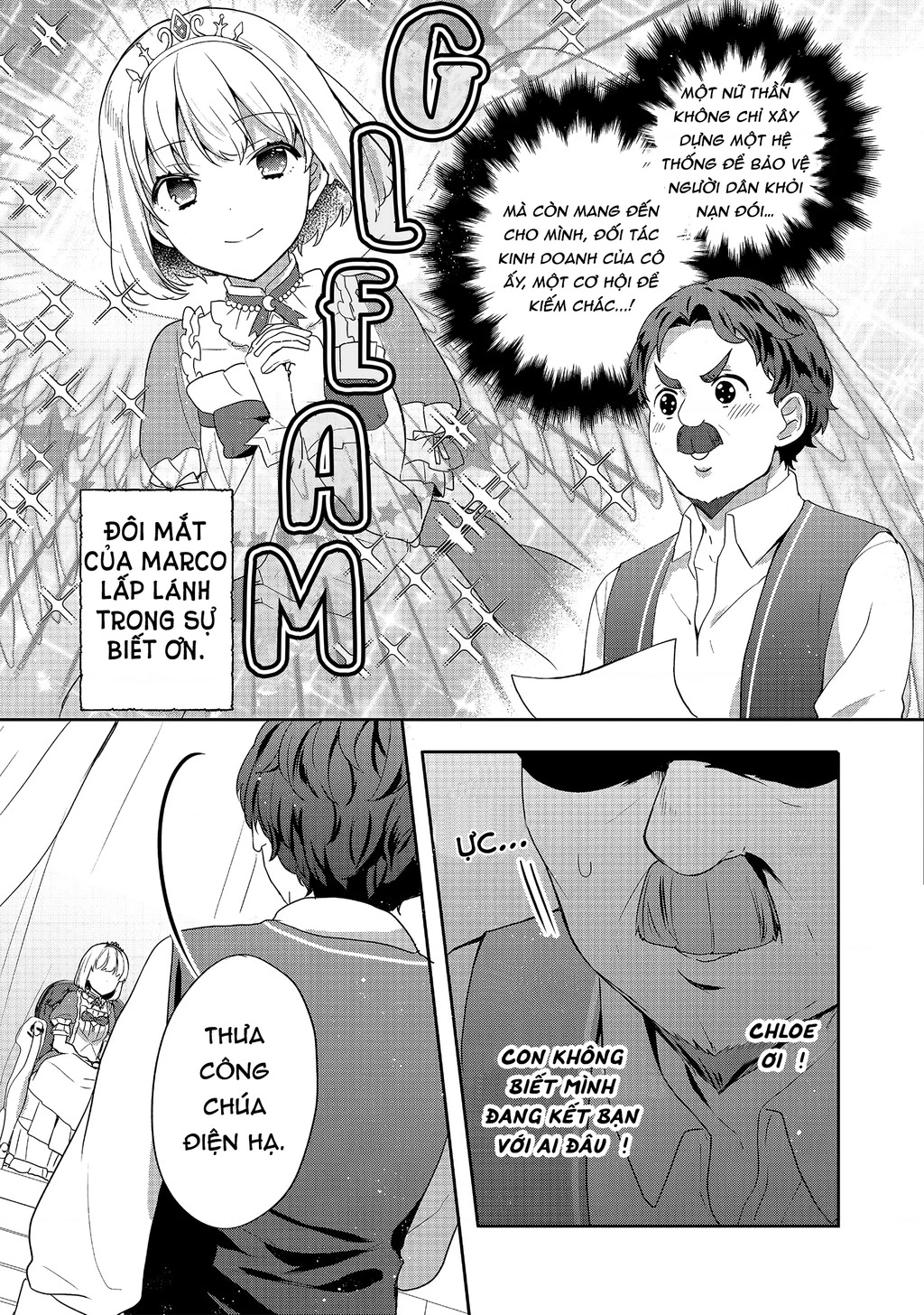 Tearmoon Empire Story Chapter 21 - 33