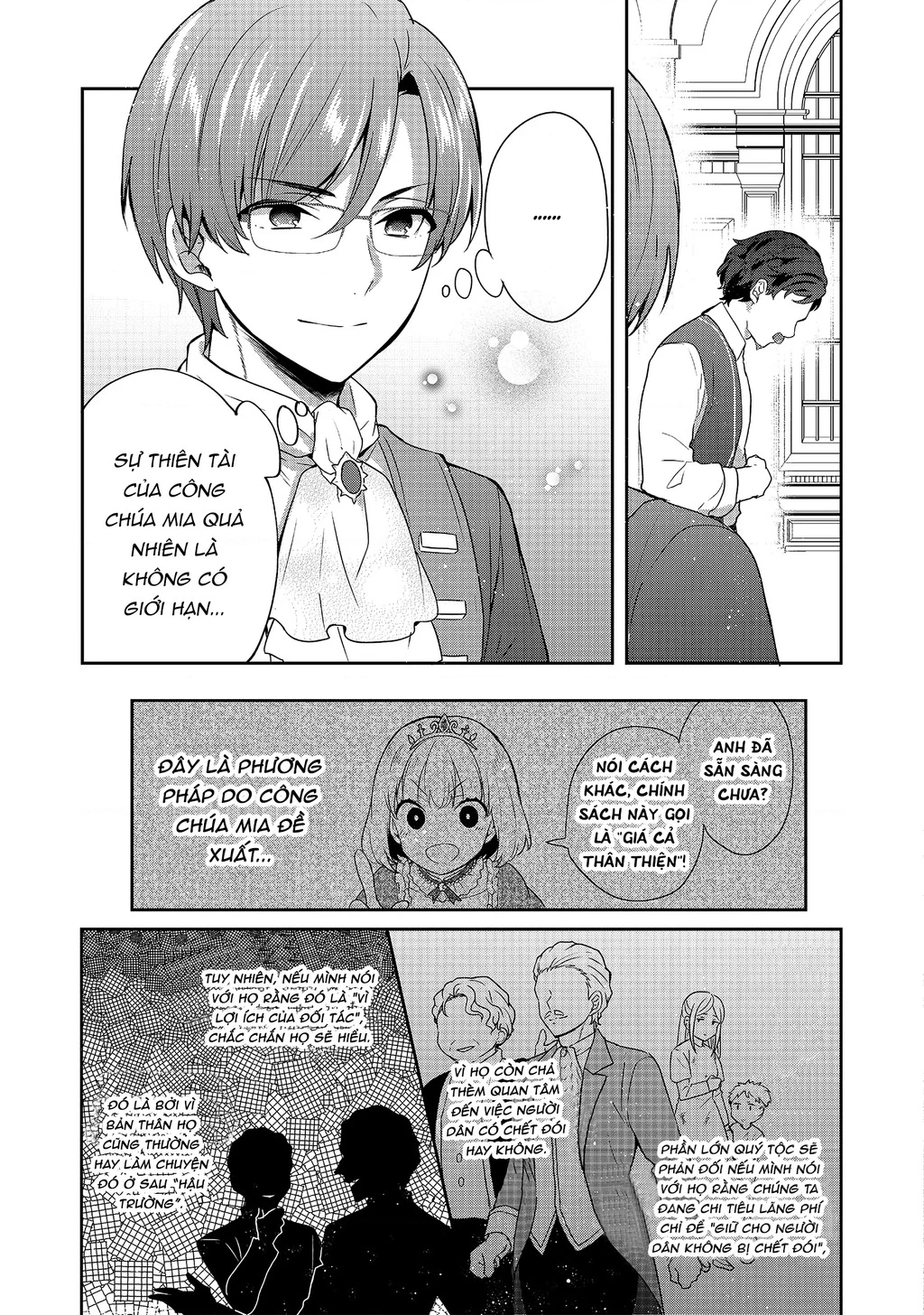 Tearmoon Empire Story Chapter 21 - 35