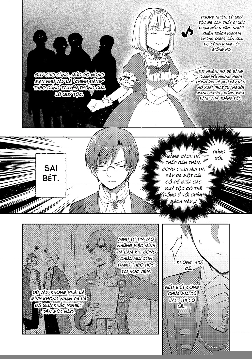 Tearmoon Empire Story Chapter 21 - 36