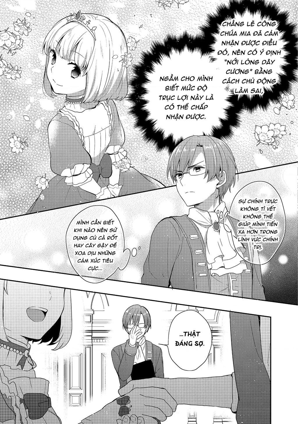 Tearmoon Empire Story Chapter 21 - 37