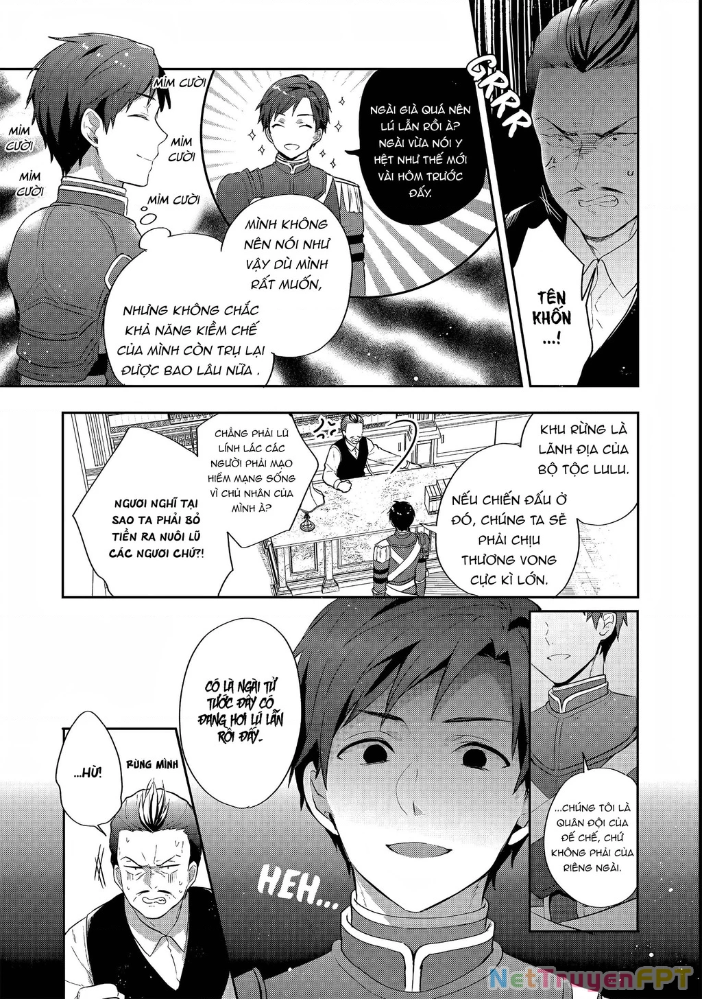 Tearmoon Empire Story Chapter 24 - 5