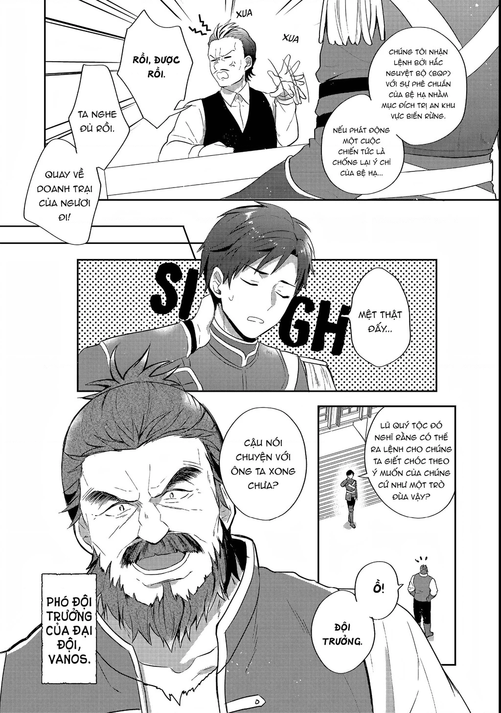 Tearmoon Empire Story Chapter 24 - 6