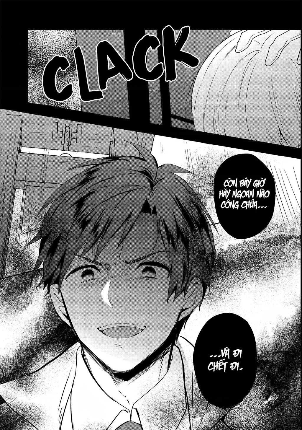 Tearmoon Empire Story Chapter 24 - 16