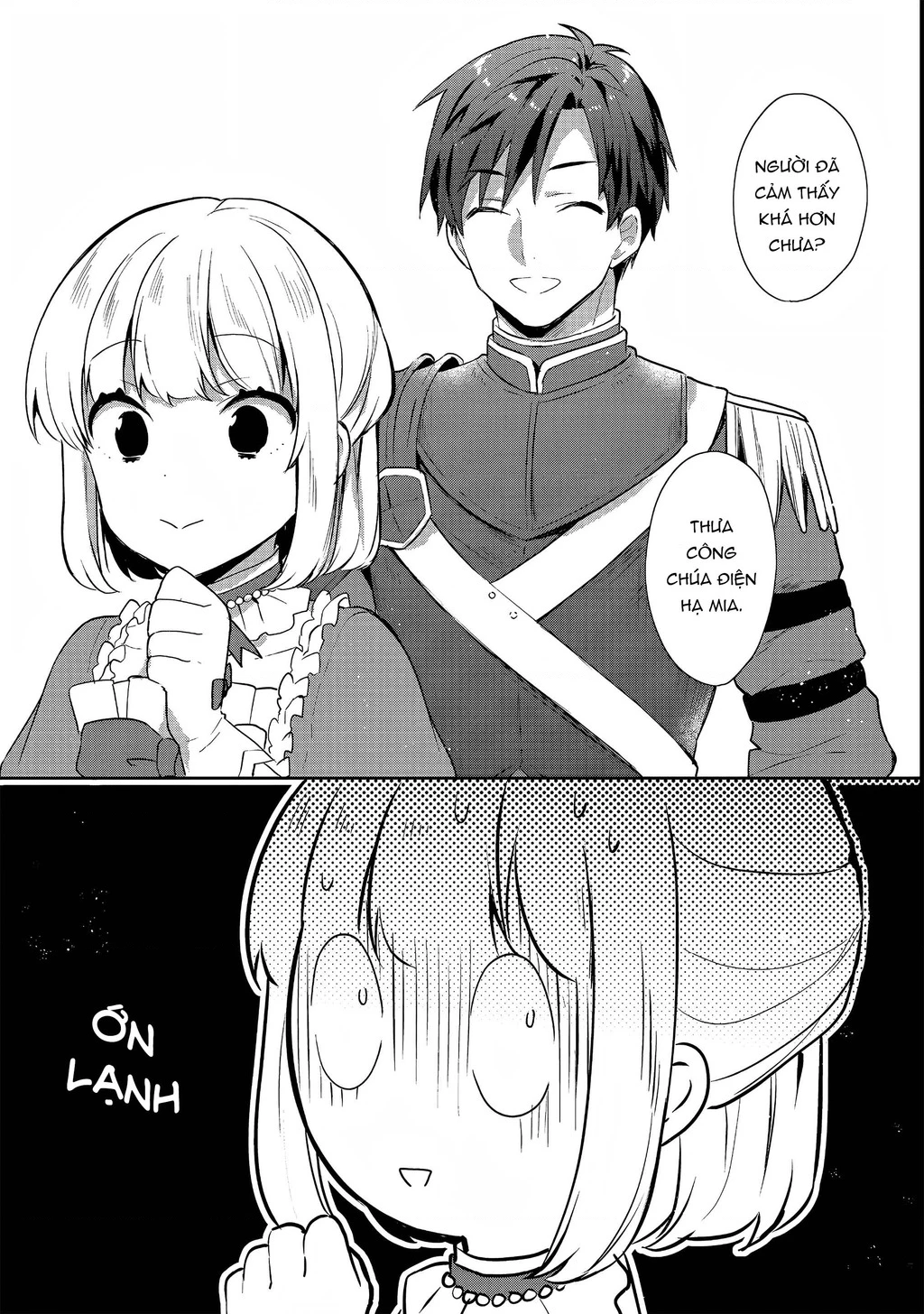 Tearmoon Empire Story Chapter 24 - 18