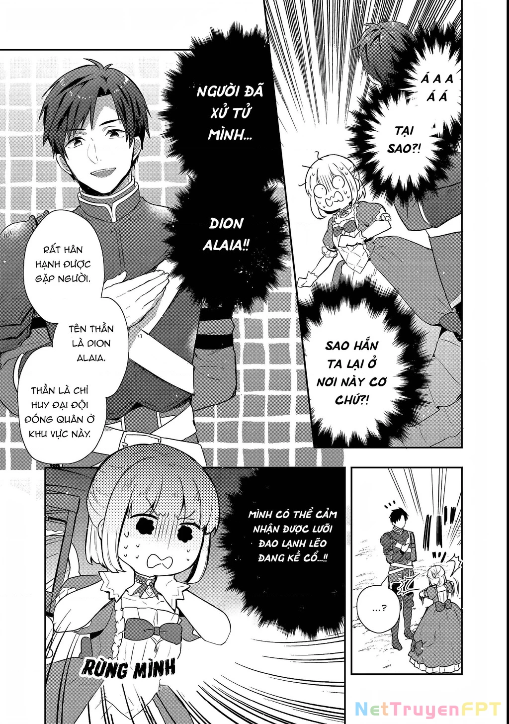 Tearmoon Empire Story Chapter 24 - 19