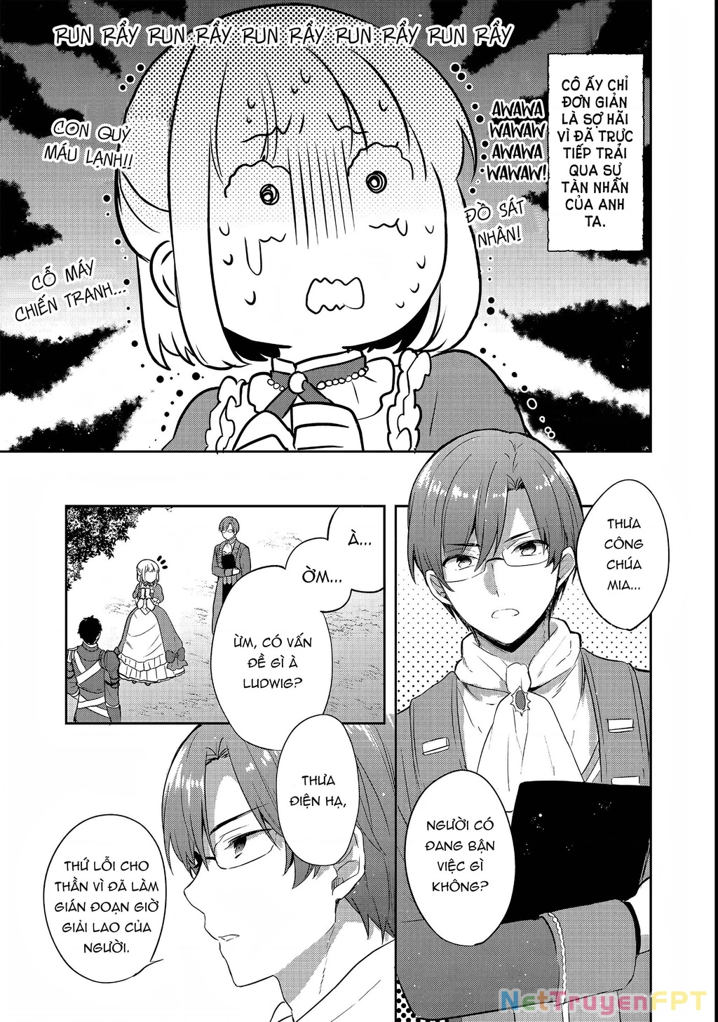 Tearmoon Empire Story Chapter 24 - 23