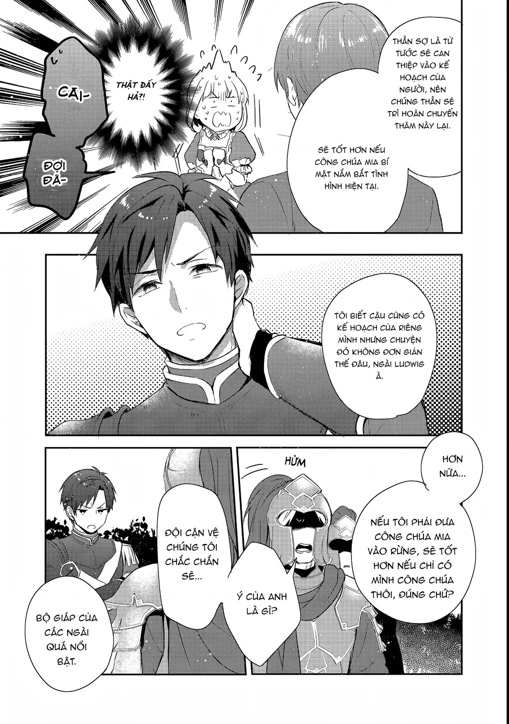 Tearmoon Empire Story Chapter 24 - 25