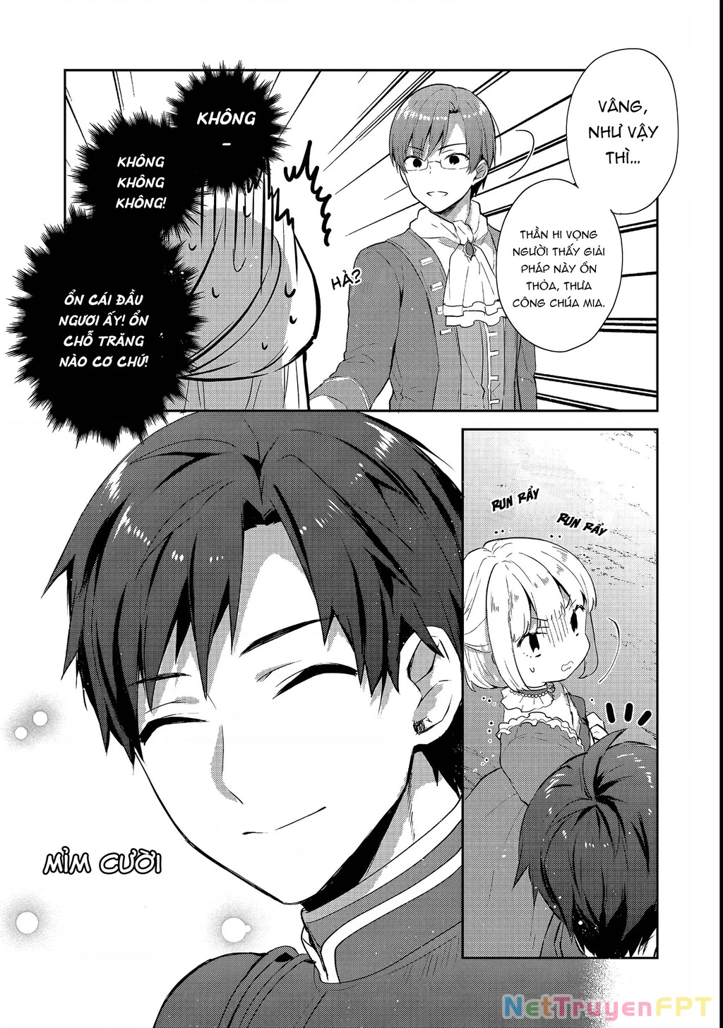 Tearmoon Empire Story Chapter 24 - 29