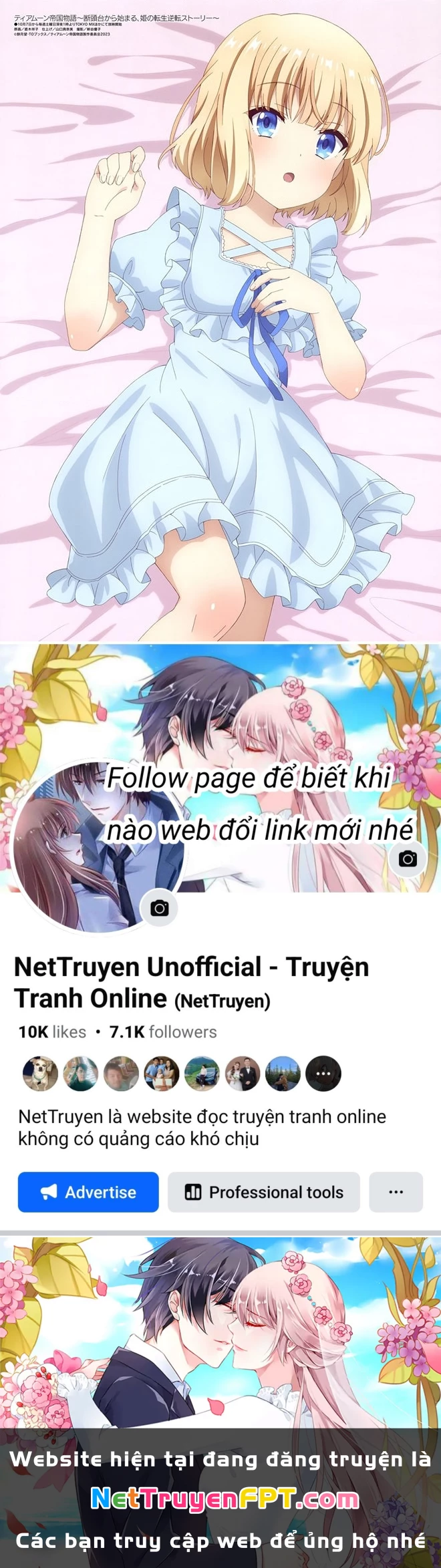 Tearmoon Empire Story Chapter 24 - 31