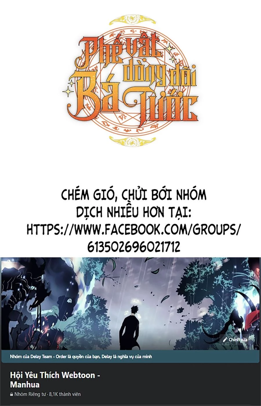 Phế Vật Dòng Dõi Bá Tước Chapter 106 - 55