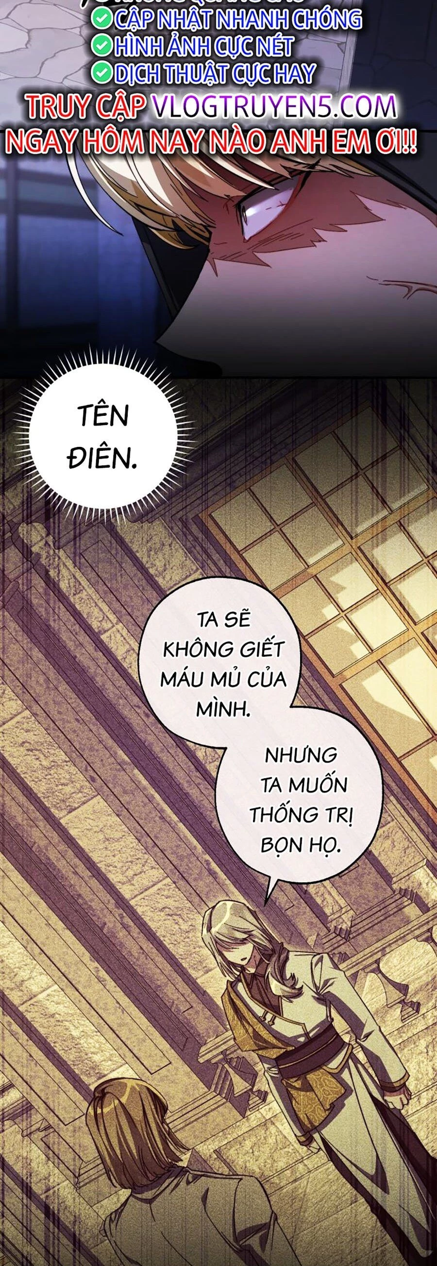 Phế Vật Dòng Dõi Bá Tước Chapter 110 - 38