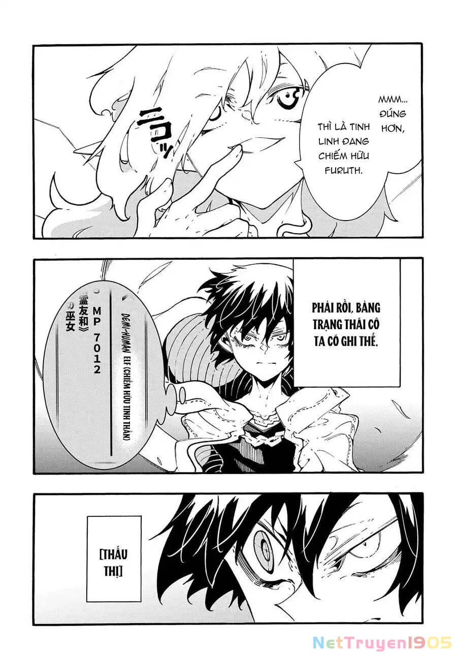 Kẻ Được Triệu Hồi Tới Thế Giới Giả Tưởng Vô Số Lần!! Chapter 36 - 25