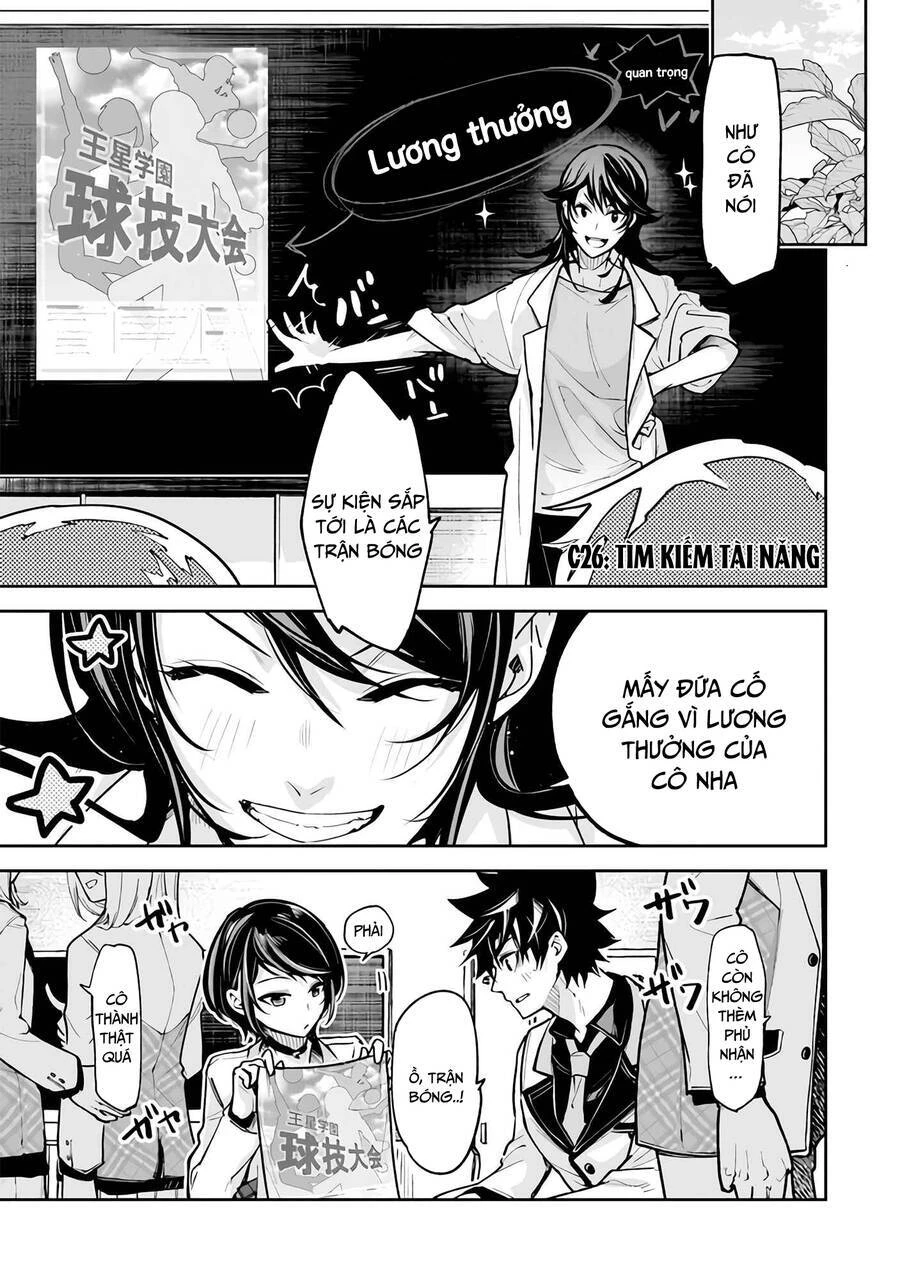 Tôi Trở Nên Phi Thường Ngay Cả Ở Thế Giới Thật Chapter 26 - 2