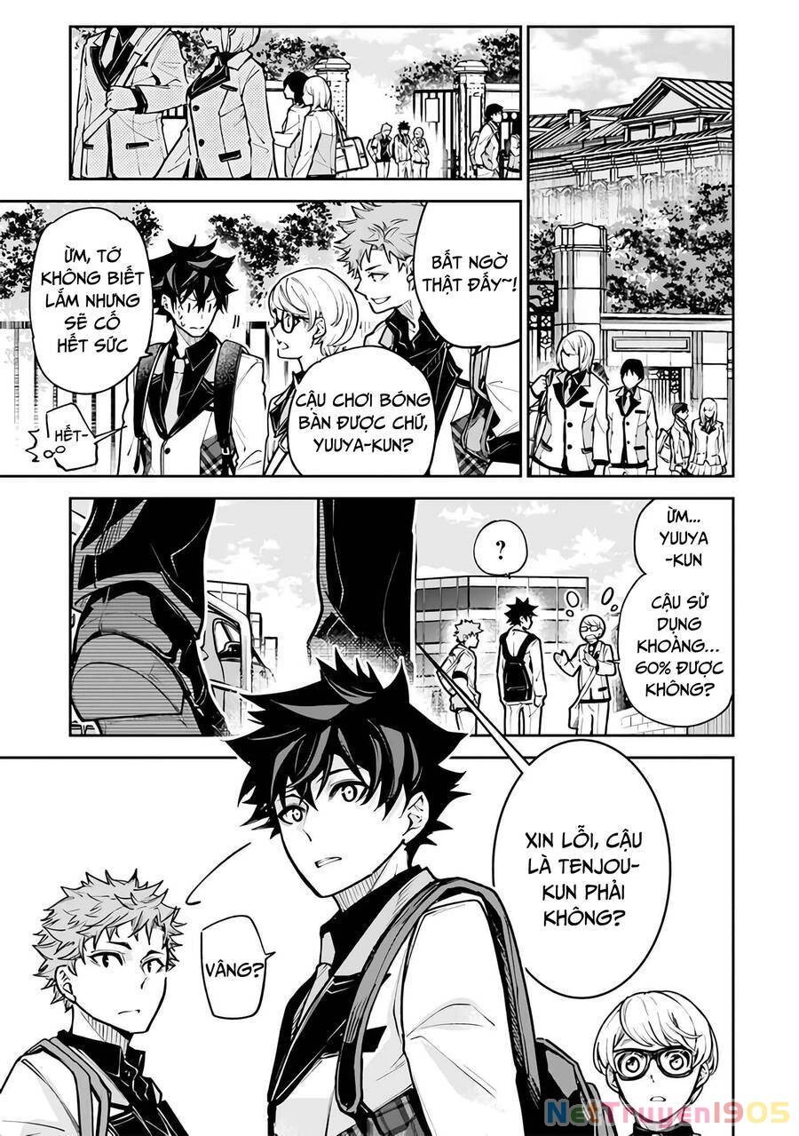 Tôi Trở Nên Phi Thường Ngay Cả Ở Thế Giới Thật Chapter 26 - 17