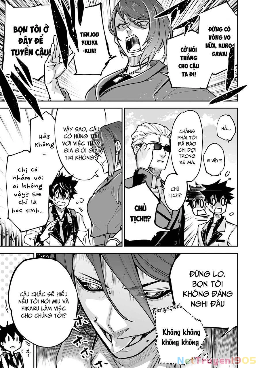 Tôi Trở Nên Phi Thường Ngay Cả Ở Thế Giới Thật Chapter 26 - 19