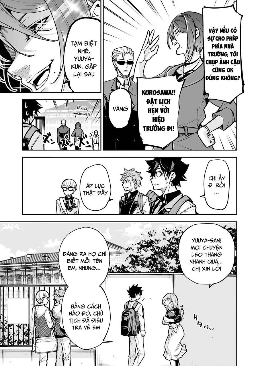 Tôi Trở Nên Phi Thường Ngay Cả Ở Thế Giới Thật Chapter 26 - 25