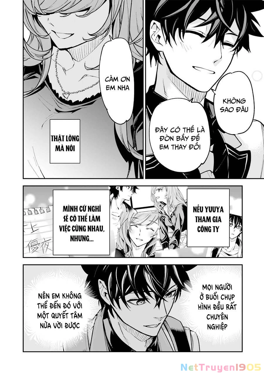 Tôi Trở Nên Phi Thường Ngay Cả Ở Thế Giới Thật Chapter 26 - 26