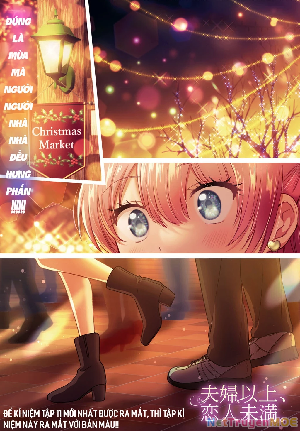Fuufu Ijou, Koibito Miman Chapter 66 - 2