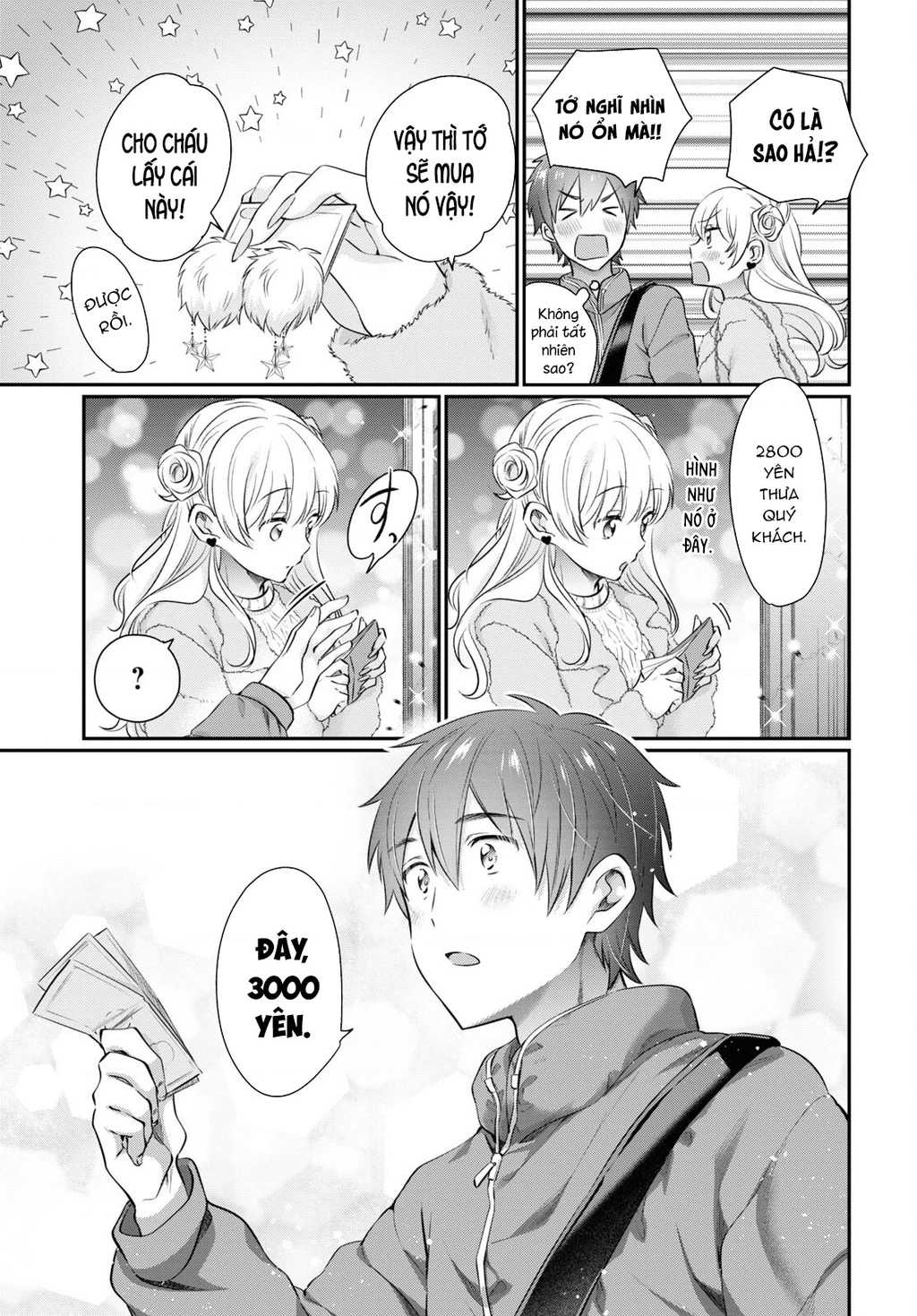 Fuufu Ijou, Koibito Miman Chapter 66 - 13