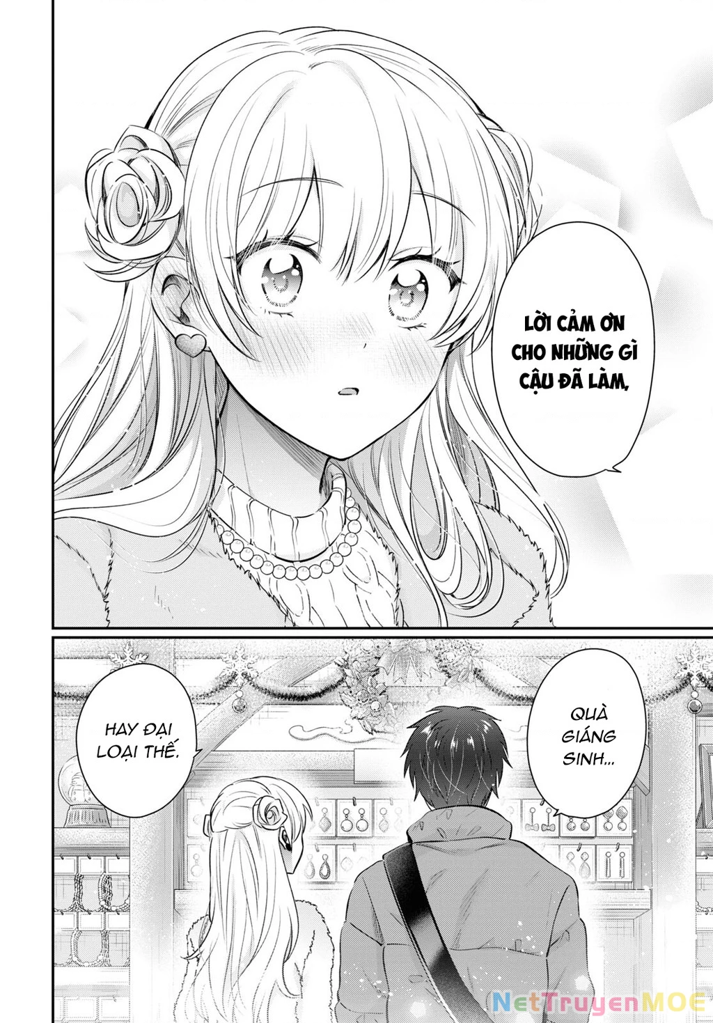 Fuufu Ijou, Koibito Miman Chapter 66 - 14