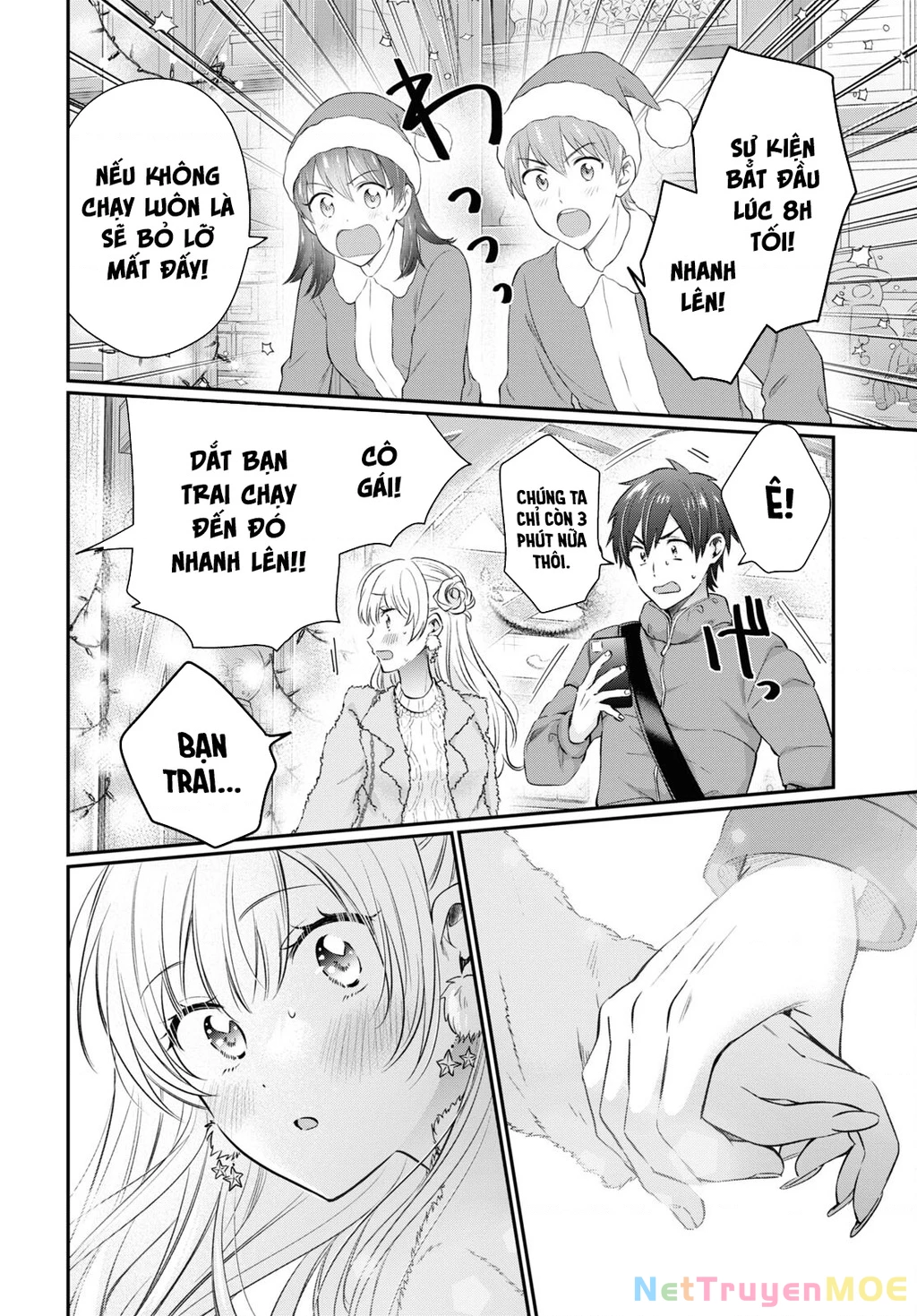 Fuufu Ijou, Koibito Miman Chapter 66 - 18