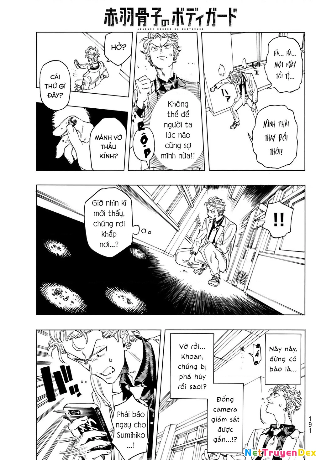 Vệ Sĩ Của Akabane Honeko Chapter 4 - 13