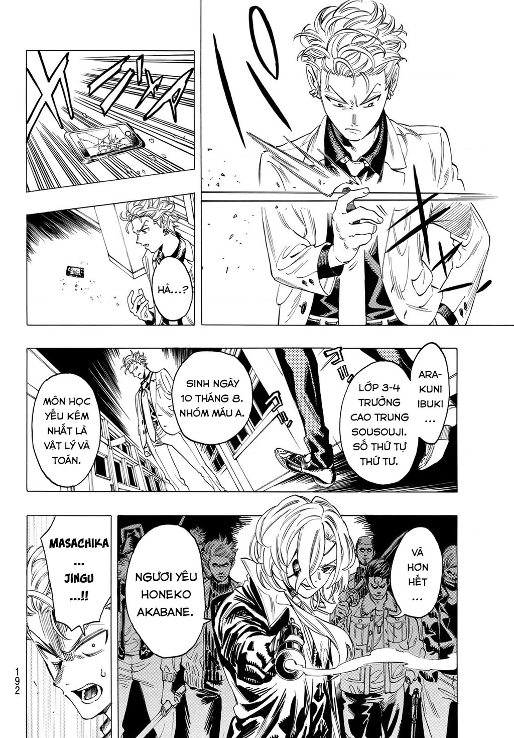 Vệ Sĩ Của Akabane Honeko Chapter 4 - 14