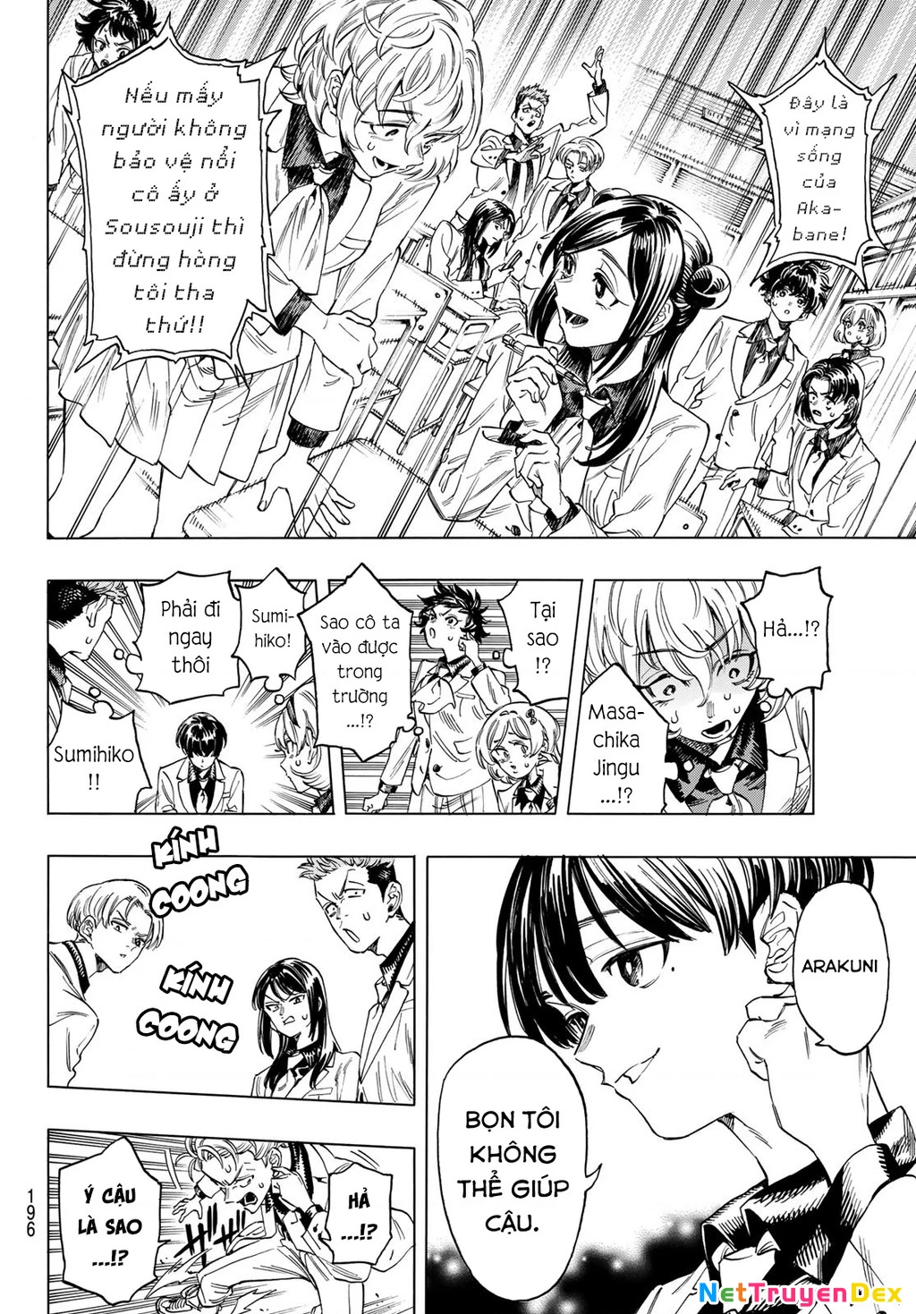 Vệ Sĩ Của Akabane Honeko Chapter 4 - 18