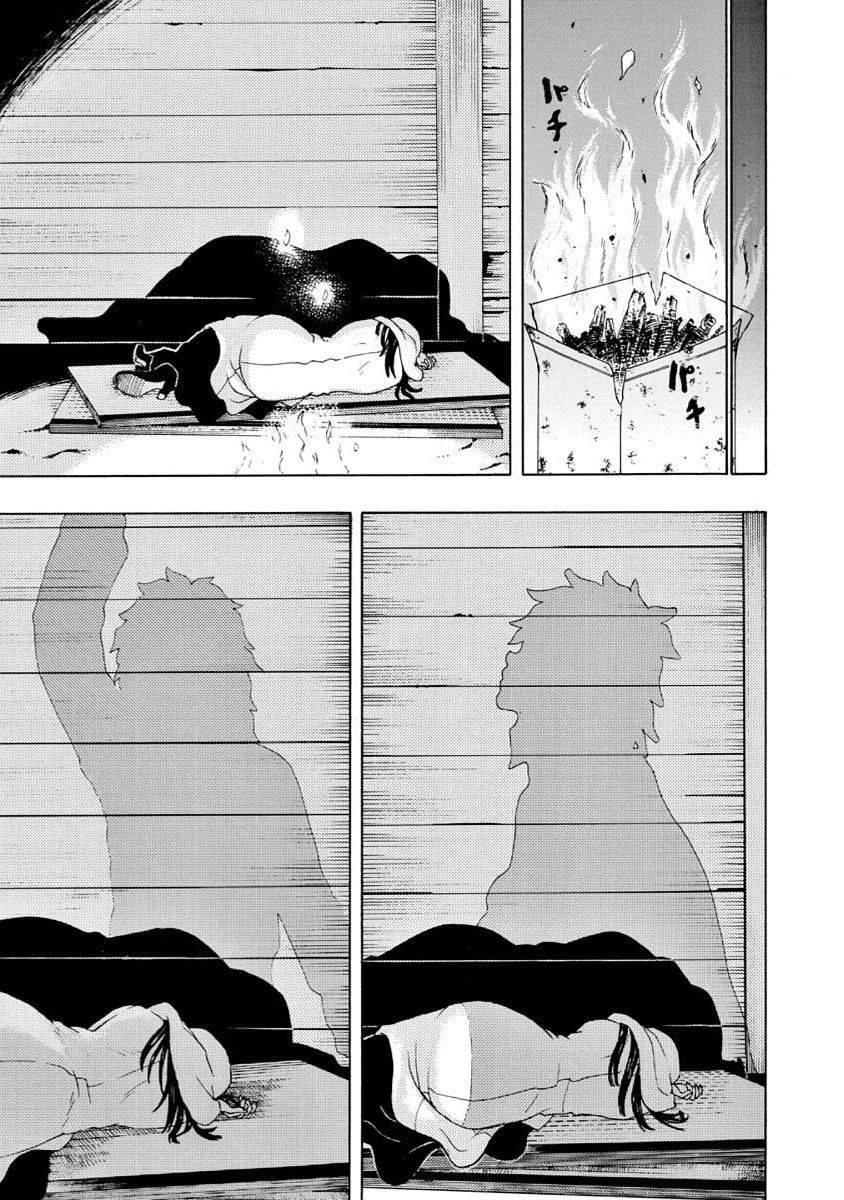 Vì Hận Tái Sinh ~Người Phụ Nữ Vì Phục Thù Mà Từ Bỏ Gương Mặt Của Mình~ Chapter 31 - 13