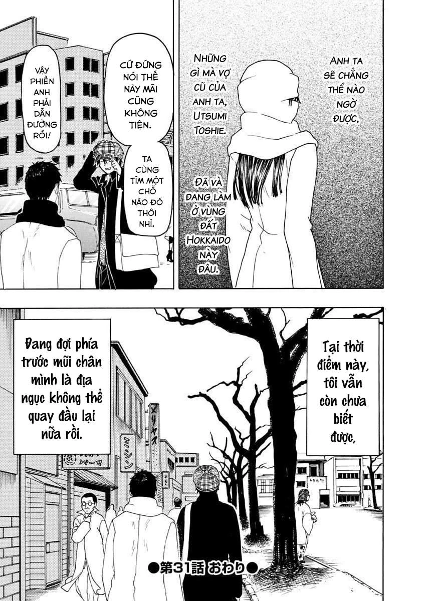 Vì Hận Tái Sinh ~Người Phụ Nữ Vì Phục Thù Mà Từ Bỏ Gương Mặt Của Mình~ Chapter 31 - 32