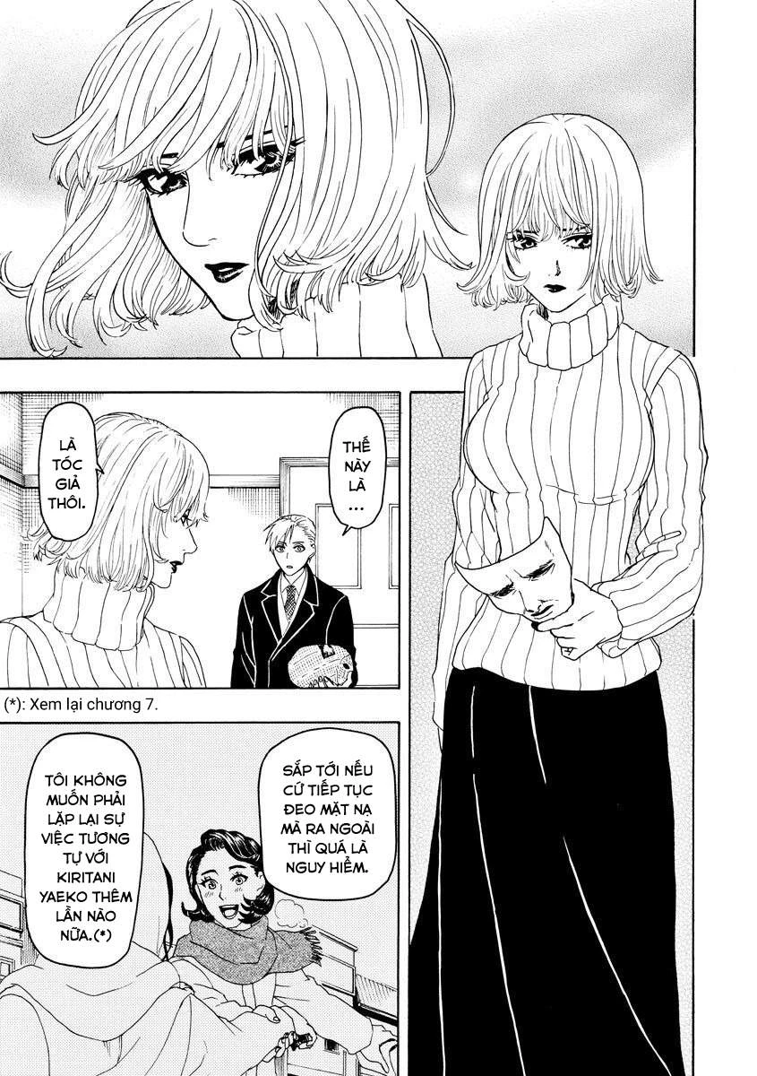 Vì Hận Tái Sinh ~Người Phụ Nữ Vì Phục Thù Mà Từ Bỏ Gương Mặt Của Mình~ Chapter 49 - 16