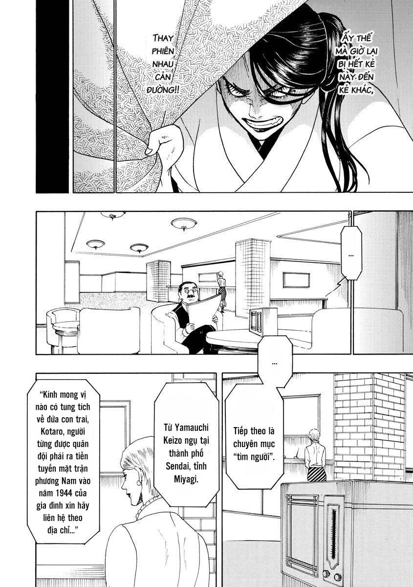Vì Hận Tái Sinh ~Người Phụ Nữ Vì Phục Thù Mà Từ Bỏ Gương Mặt Của Mình~ Chapter 59 - 11