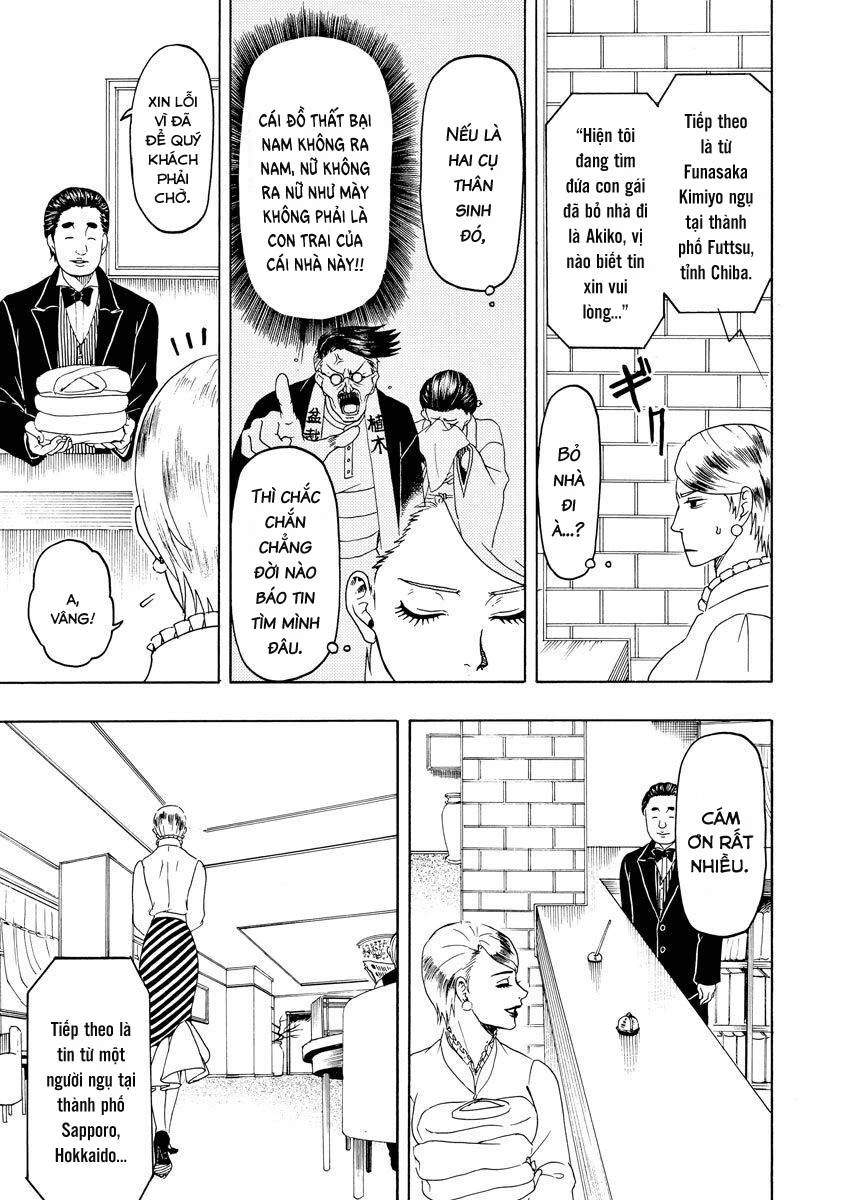 Vì Hận Tái Sinh ~Người Phụ Nữ Vì Phục Thù Mà Từ Bỏ Gương Mặt Của Mình~ Chapter 59 - 12