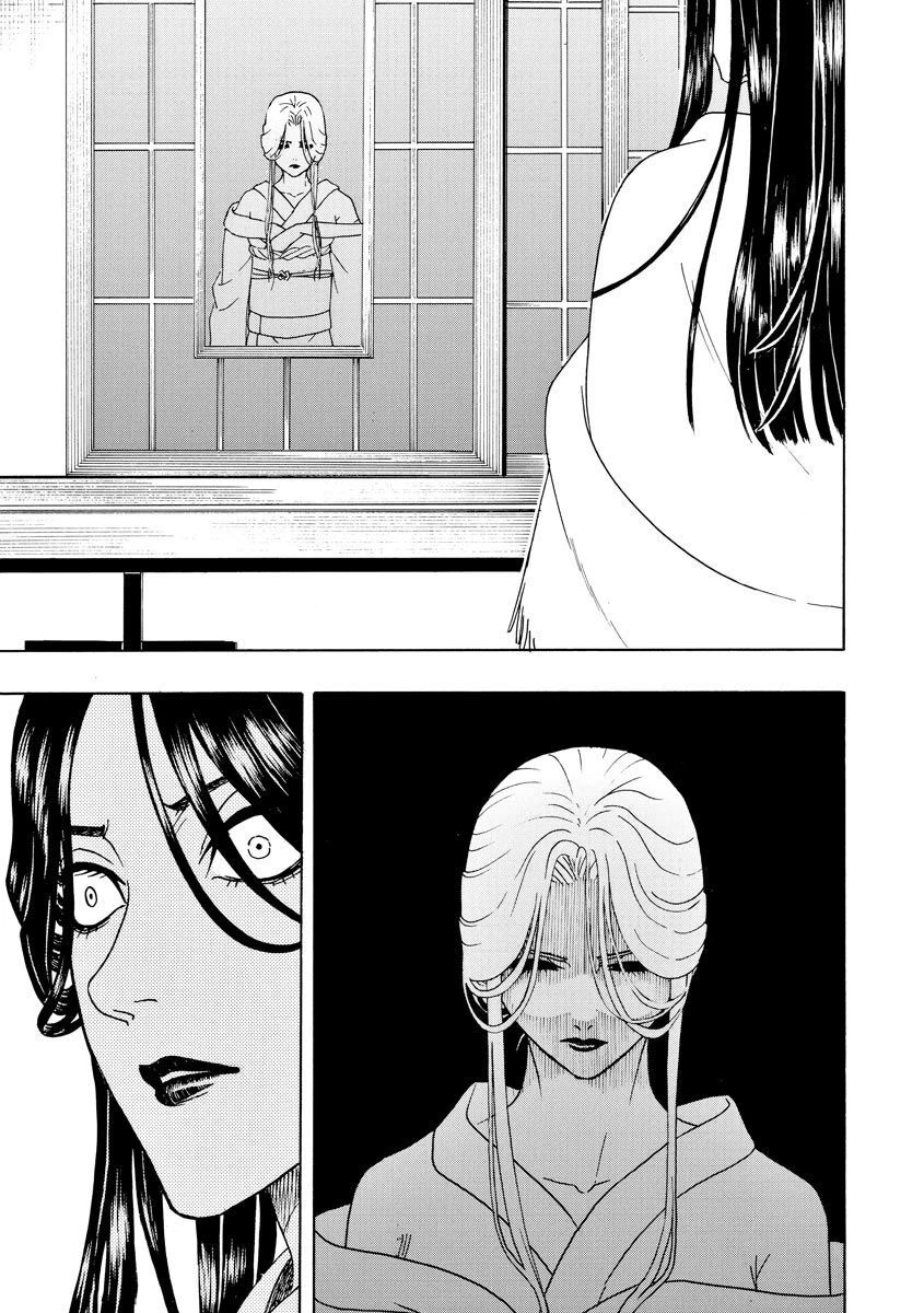 Vì Hận Tái Sinh ~Người Phụ Nữ Vì Phục Thù Mà Từ Bỏ Gương Mặt Của Mình~ Chapter 59 - 24
