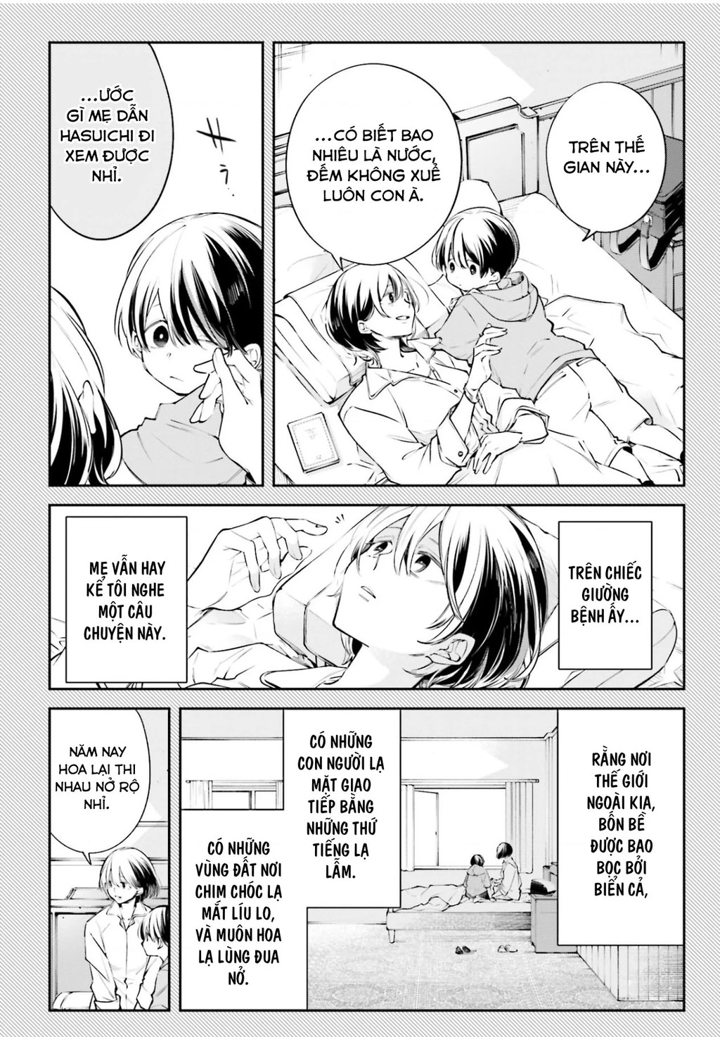 Rekkyou Sensen Chapter 1 - 3