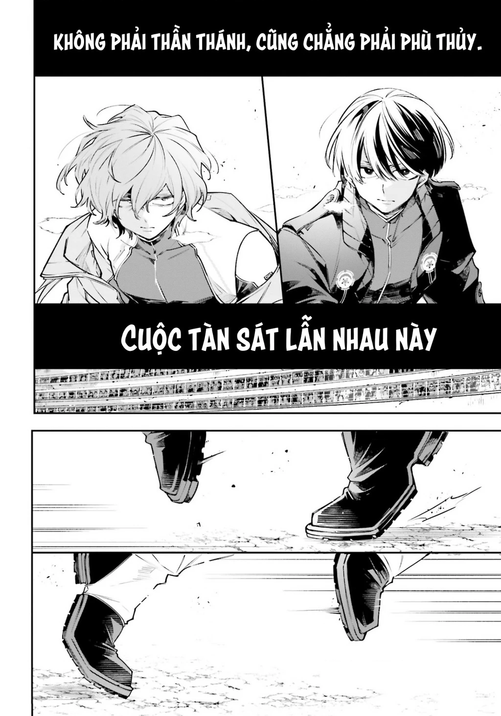 Rekkyou Sensen Chapter 1 - 8