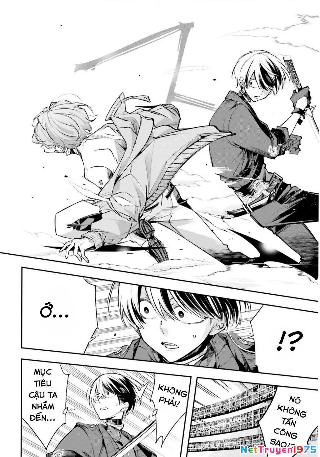 Rekkyou Sensen Chapter 1 - 10