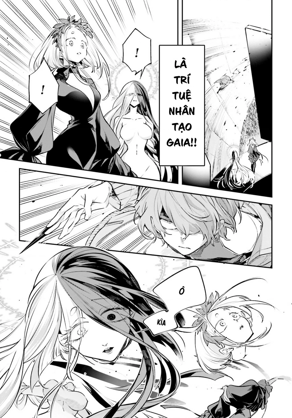 Rekkyou Sensen Chapter 1 - 11