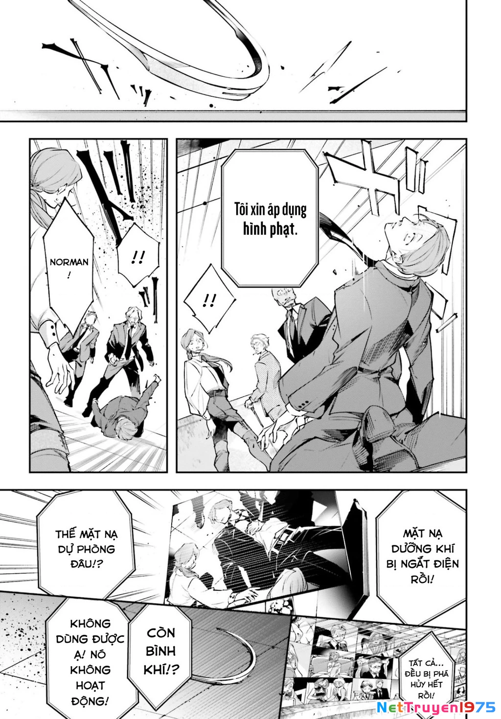 Rekkyou Sensen Chapter 1 - 15