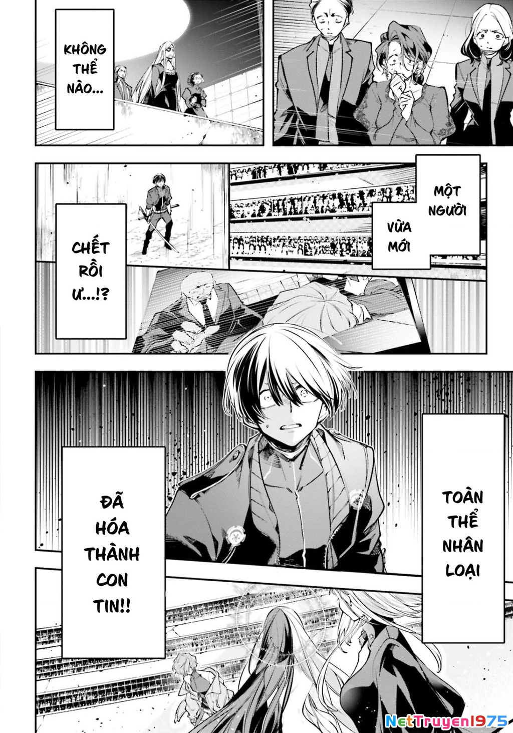 Rekkyou Sensen Chapter 1 - 16