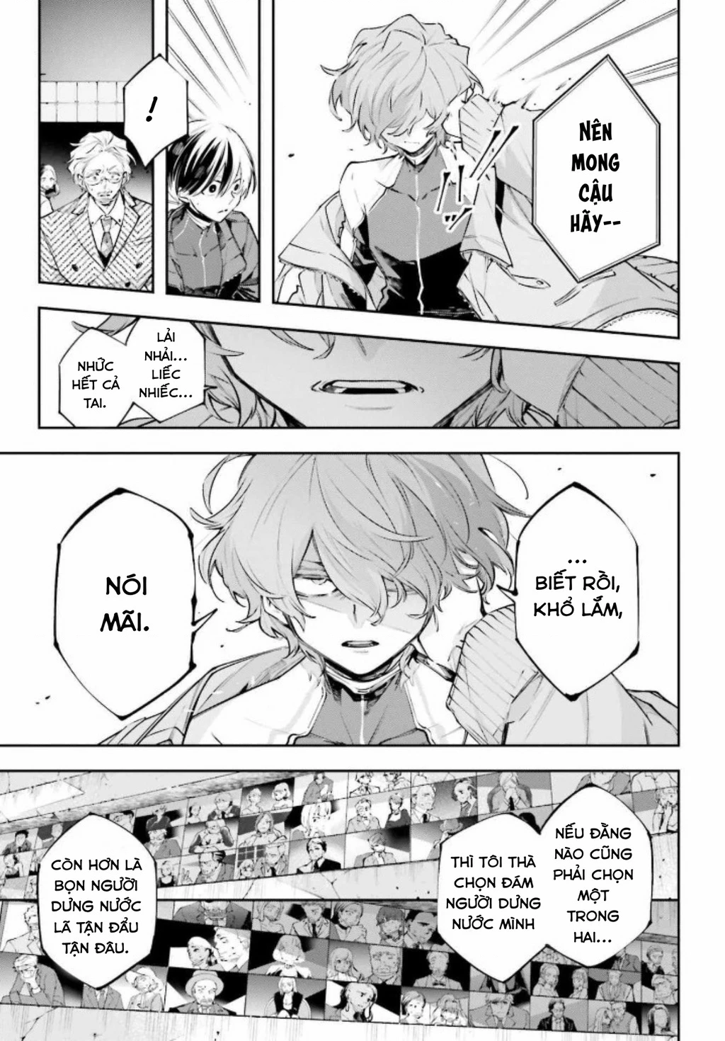 Rekkyou Sensen Chapter 1 - 19