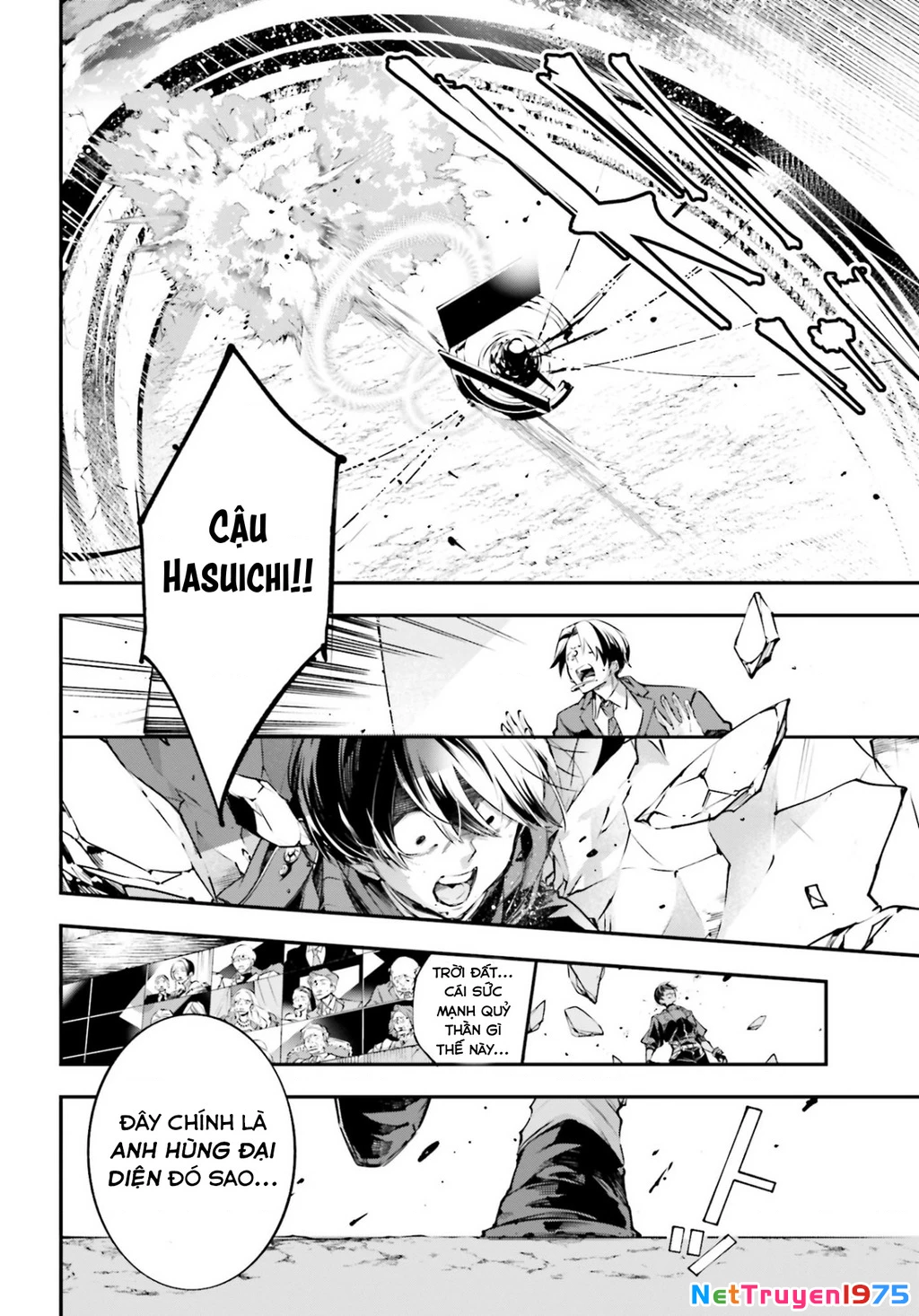 Rekkyou Sensen Chapter 1 - 24