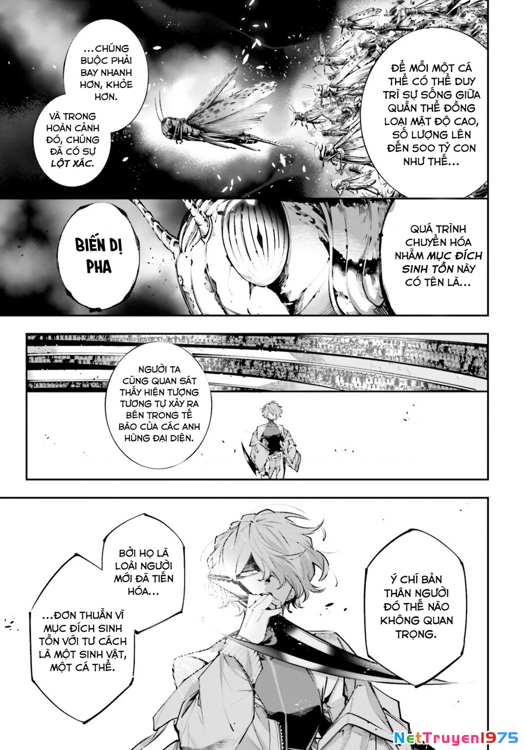 Rekkyou Sensen Chapter 1 - 27