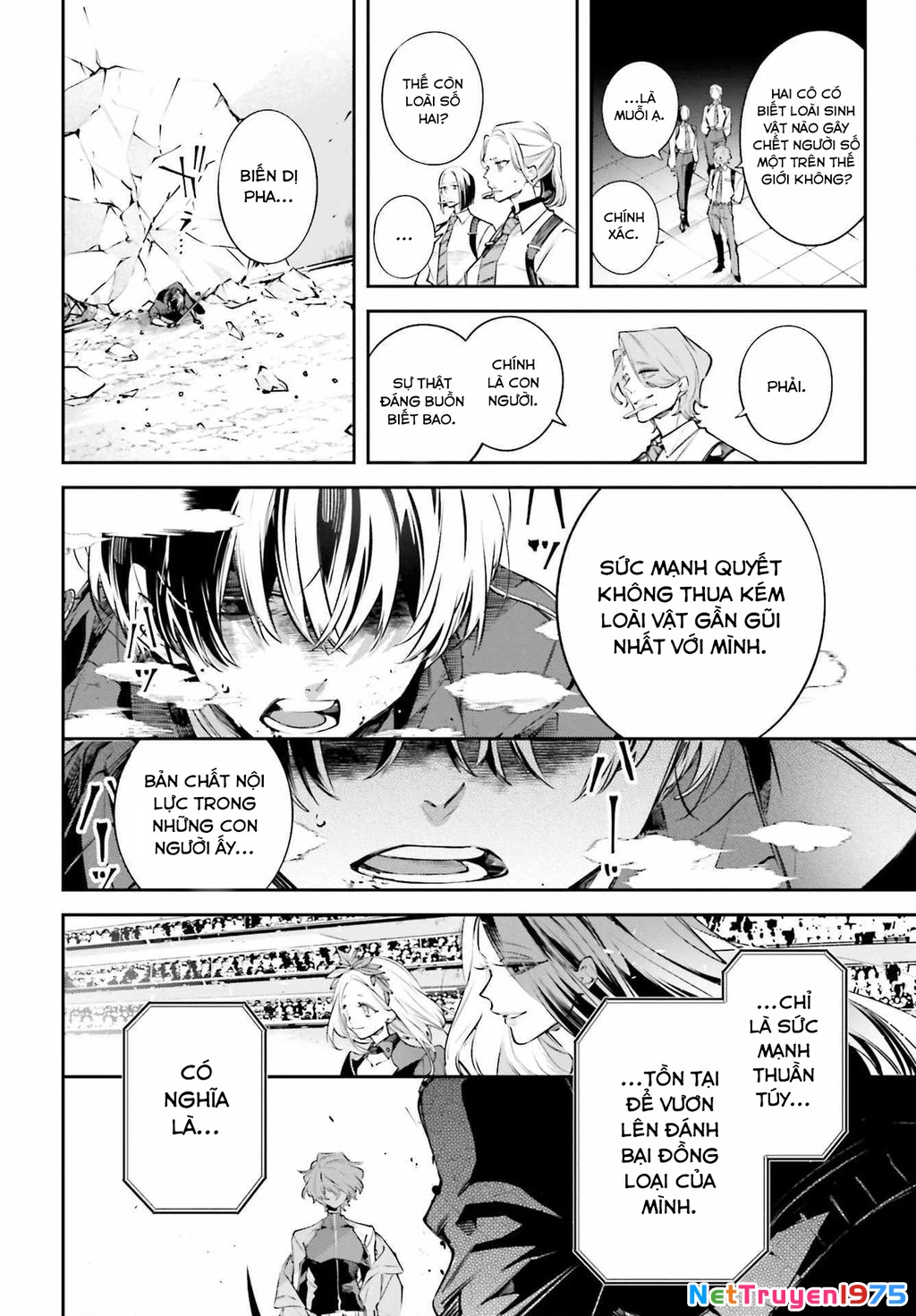 Rekkyou Sensen Chapter 1 - 28