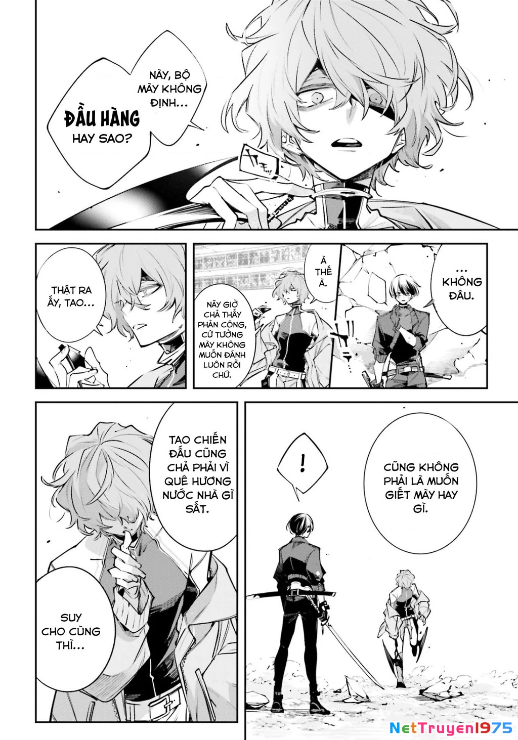 Rekkyou Sensen Chapter 1 - 30