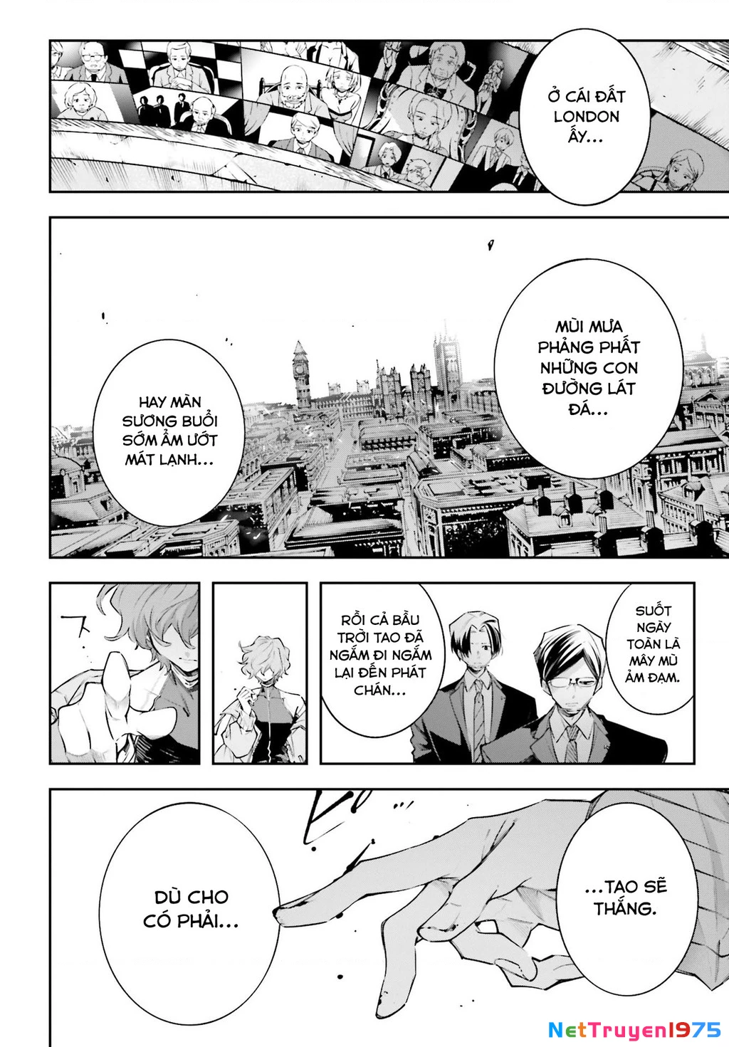 Rekkyou Sensen Chapter 1 - 32