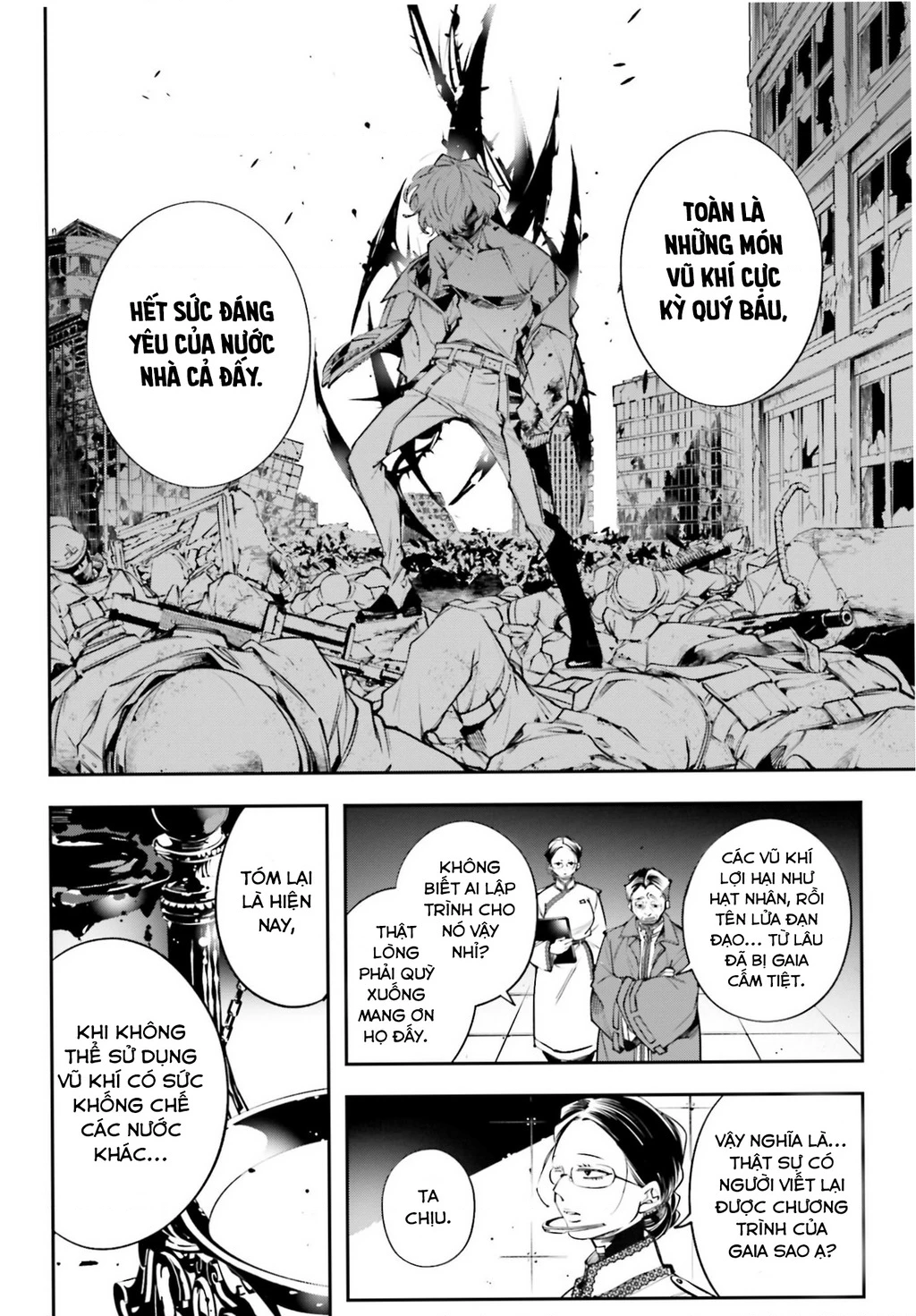 Rekkyou Sensen Chapter 1 - 38